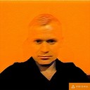 ���������� �����������, ���� ������� ������, 44 ����, ������������ ��� ������, ����� � ���������, c�������� ���������