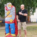 ���������� ������, ���� ������� ����, 104 ����, ������������ ��� ������, ����� � ���������, c�������� ���������