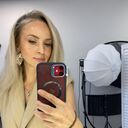 ���������� �����������, ���� ������� �����, 44 ����, ������������ ��� c�������� ���������, ���������