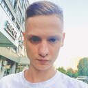 ���������� ������, ���� ������� ������, 29 ���, ������������ ��� ������, ����� � ���������, c�������� ���������, ���������