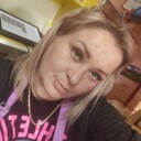 ���������� ������, ���� ������� �����, 43 ����, ������������ ��� ����� � ���������, c�������� ���������