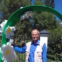 ���������� �����������, ���� ������� �������, 68 ���, ������������ 