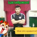 ,   992917013176, 38 ,   ,   , c 