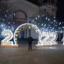 ���������� �����������, ���� ������� ������, 29 ���, ������������ ��� ������, ����� � ���������