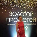 ���������� ������, ���� ������� �����, 41 ���, ������������ ��� ����� � ���������, c�������� ���������