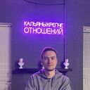 ���������� ������, ���� ������� �����, 26 ���, ������������ ��� ����� � ���������, c�������� ���������