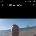 ���������� ������, ���� ������� �������, 38 ���, ������������ ��� ������, ����� � ���������, c�������� ���������