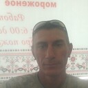 ���������� ������, ���� ������� ������, 44 ����, ������������ ��� ������, ����� � ���������, c�������� ���������, ���������