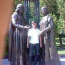 ���������� ������-��-����, ���� ������� �����, 45 ���, ������������ ��� ������, ����� � ���������, c�������� ���������