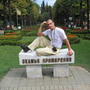 ���������� ��������, ���� ������� ����, 48 ���, ������������ ��� ������, ����� � ���������, c�������� ���������