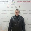 ���������� ������, ���� ������� �������, 38 ���, ������������ ��� ������