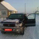 ���������� �����, ���� ������� �����, 38 ���, ������������ 