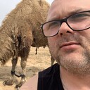 ���������� ������, ���� ������� �������, 46 ���, ������������ ��� c�������� ���������