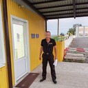 ���������� ��������, ���� ������� �������, 54 ����, ������������ ��� ������, ����� � ���������, c�������� ���������