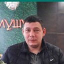 ���������� �����-���������, ���� ������� �����, 32 ����, ������������ ��� ������, ����� � ���������, c�������� ���������