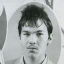 ���������� ���������� �����, ���� ������� �����, 56 ���, ������������ ��� ������