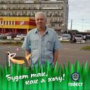 ���������� ������, ���� ������� ������, 61 ���, ������������ ��� ������, ����� � ���������, c�������� ���������