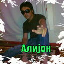 ���������� �������, ���� ������� Alijon, 38 ���, ������������ ��� ������, ����� � ���������, c�������� ���������