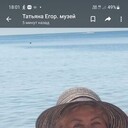  ,   , 69 ,   c , 