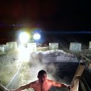 ���������� �����������, ���� ������� ������, 43 ����, ������������ 