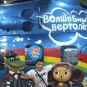 ���������� �������, ���� ������� Anvar, 40 ���, ������������ ��� ������