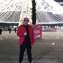 ���������� ������������, ���� ������� ������, 45 ���, ������������ ��� ������, ����� � ���������, c�������� ���������