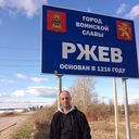 ���������� ���������, ���� ������� ����, 47 ���, ������������ ��� ������, ����� � ���������, c�������� ���������, ���������