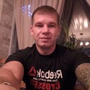 ���������� ������, ���� ������� ����, 41 ���, ������������ ��� ������, ����� � ���������, c�������� ���������