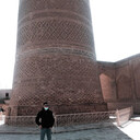 ���������� ������, ���� ����� ������, 24 ����, ������������ ��� ������, ����� � ���������, c�������� ���������, ���������