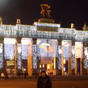 ���������� ������, ���� ������� ���������, 34 ����, ������������ ��� ������, ����� � ���������, c�������� ���������