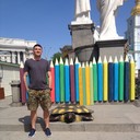 ���������� ����, ���� ������� ������, 42 ����, ������������ ��� ������, ����� � ���������, c�������� ���������