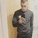 ���������� ���, ���� ������� �������, 29 ���, ������������ ��� ������, ����� � ���������