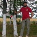 ���������� �������, ���� ������� ������, 45 ���, ������������ 