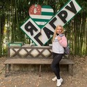 ���������� ���, ���� ������� ����, 48 ���, ������������ ��� ����� � ���������, c�������� ���������