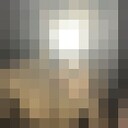 ���������� �����, ���� ����� ����, 25 ���, ������������ ��� ������, ����� � ���������, c�������� ���������, ���������