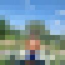 ���������� ��������, ���� ������� �������, 47 ���, ������������ ��� ������, ����� � ���������