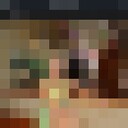 ���������� ����������, ���� ������� ����, 53 ����, ������������ ��� ������