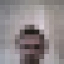 ���������� ��������, ���� ������� ����, 43 ����, ������������ ��� ������, ����� � ���������, c�������� ���������