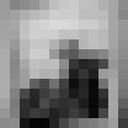 ���������� �������, ���� ������� �����, 18 ���, ������������ ��� ������, ����� � ���������