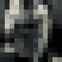 ���������� �����-���������, ���� ������� �����, 30 ���, ������������ ��� ������, ����� � ���������