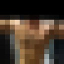 ���������� �������, ���� ������� �����, 33 ����, ������������ ��� ������, ����� � ���������