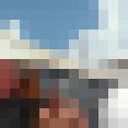 ���������� �����������, ���� ������� �����, 38 ���, ������������ ��� ������, ����� � ���������