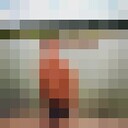 ���������� �������, ���� ����� ������, 21 ���, ������������ ��� ������, ����� � ���������