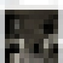 ���������� ������, ���� ������� ���, 40 ���, ������������ ��� ������, ����� � ���������