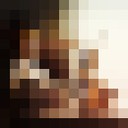 ���������� ������, ���� ������� �������, 44 ����, ������������ 