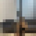 ���������� ������, ���� ������� ��������, 29 ���, ������������ ��� ������, ����� � ���������