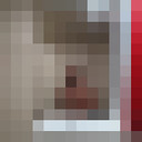 ���������� �������, ���� ������� ������, 39 ���, ������������ ��� ������, ����� � ���������