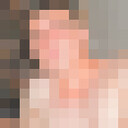 ���������� ������, ���� ������� ������, 41 ���, ������������ ��� ������, ����� � ���������