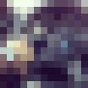 ���������� ����, ���� ������� Anar, 45 ���, ������������ ��� ������, ����� � ���������