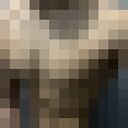 ���������� �������, ���� ����� �����, 20 ���, ������������ ��� ������, ����� � ���������, ���������